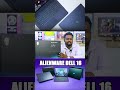 அலியேன்வேர் Aurora 16 | Tamil Review | சும்மா Gaming ரியல் பரீட்சை 💪