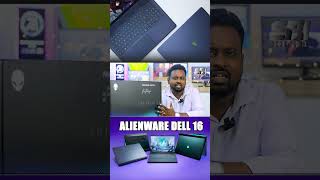 அலியேன்வேர் Aurora 16 | Tamil Review | சும்மா Gaming ரியல் பரீட்சை 💪