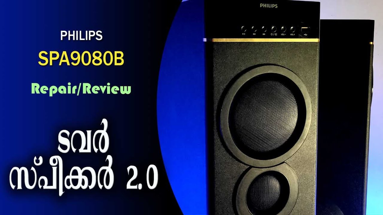Philips Spa9080b Multimedia Tower Speakers Review atelieryuwa.ciao.jp