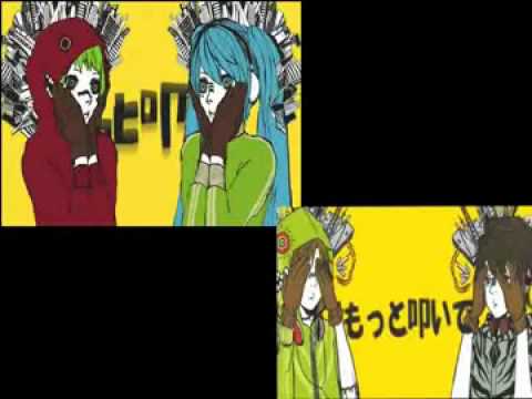 ３人でマトリョシカ
