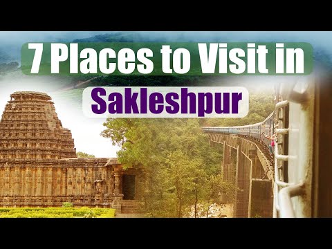 Sakleshpur : 7 Places that you must visit | Boldsky