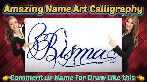 Bisma Name Signature Calligraphy Status | How to Draw, Cursive Calligraphy with Cut Marker