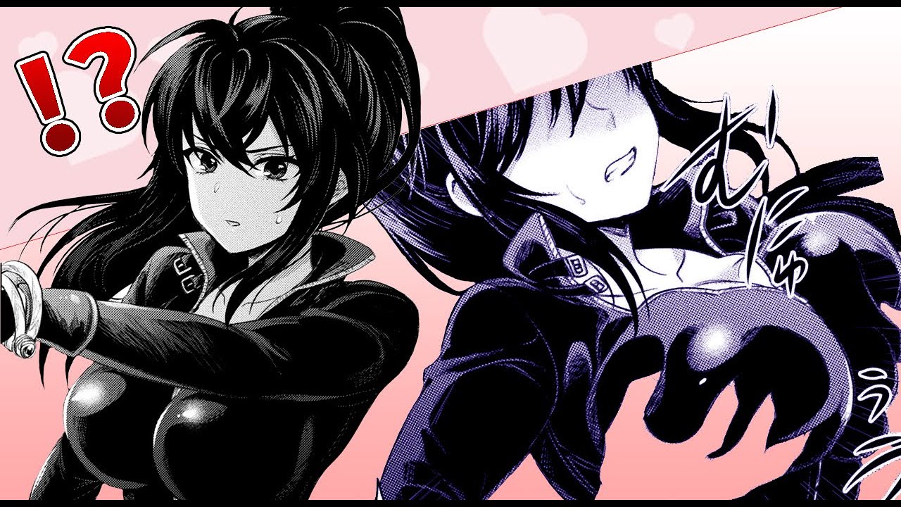 漫画 異世界 ヒロインの出会いはラッキース ベ 美女と賢者と魔人の剣 4話 Youtube 漫画 異世界 ヒロインの出会いはラッキース ベ 美女と賢者と魔人の剣 4話 Youtube