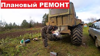 Плановый ремонт после каждой поездки. &quot;Дракон&quot;, прицеп, сварочные работы.