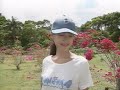 【第1109回】沼倉絵里子