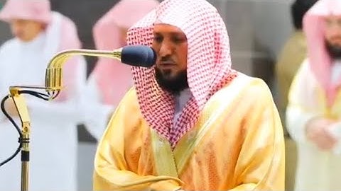 سورة الملك ~ تلاوة كردية فاقت الوصف للشيخ ماهر المعيقلي 1441هـ