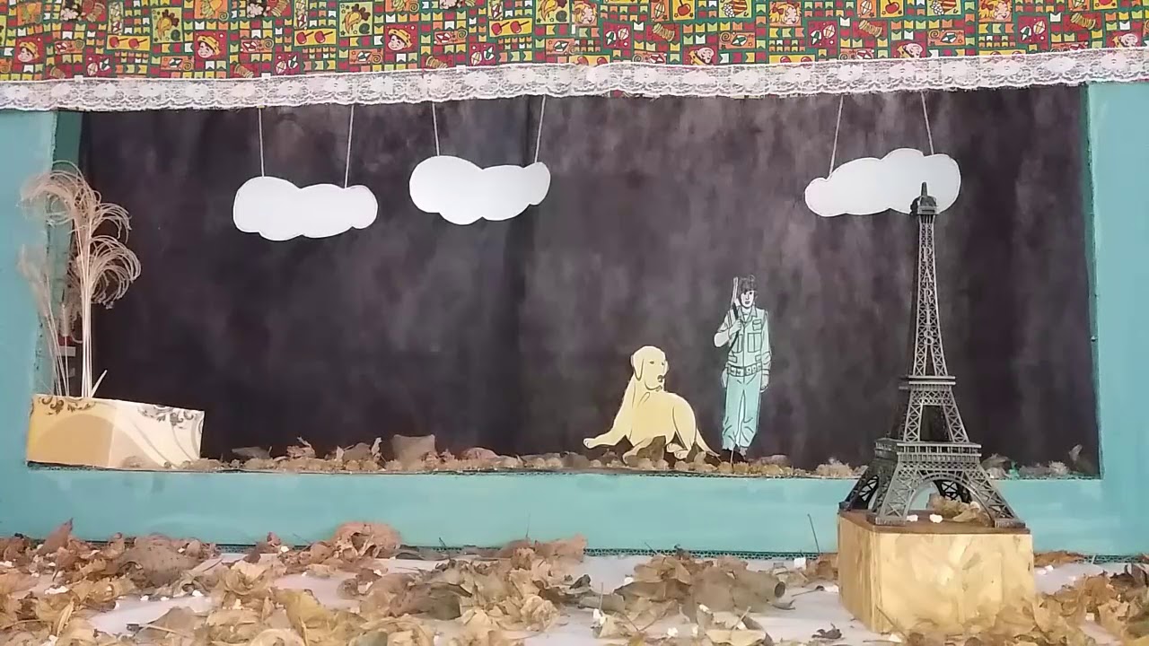 A disciplina do amor - Diário de Beleza