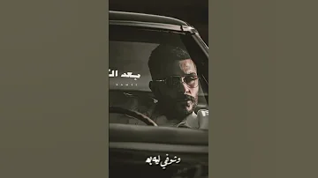 حطي نفسك يوم مكاني 