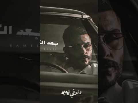 حطي نفسك يوم مكاني