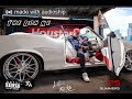 LIl Keke Sitting On Leather mp3