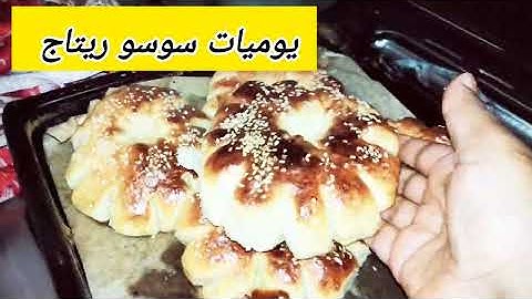 وأخيرا طليت عليكم بعد غياب ✅ روتين💯 وسبب الغياب 💥. كلام موجه⛔⁉️
