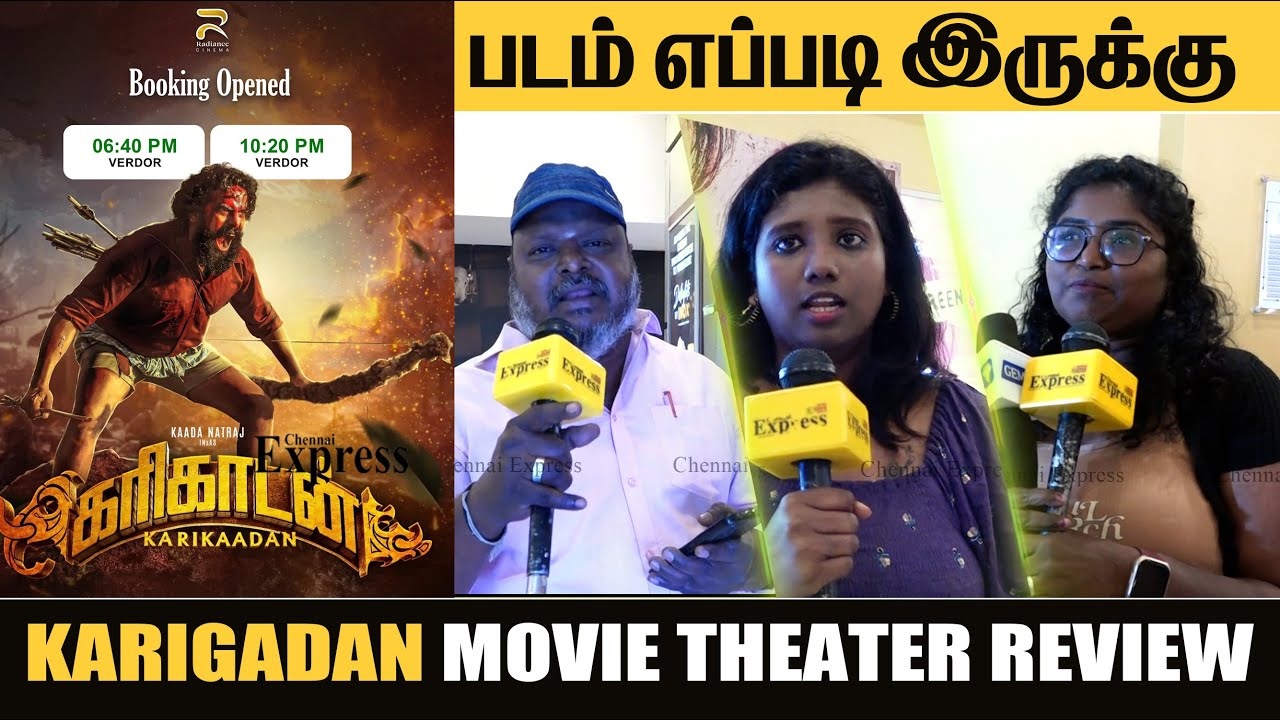 Karikaada Review | Public Review | Kaada Natraj | Niriksha Shetty | Yashh Shetty | K Venkatesh