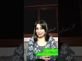 كيف يستفيد كل برج بعام 2026 ومانصيحة هبا لكل برج ليكون بأمان