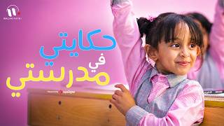         Fatoom Fathi