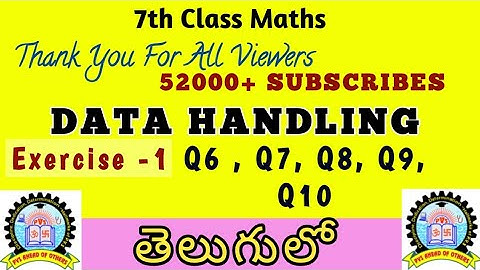 7th Class Maths Data Handling Exercise 1 in Telugu