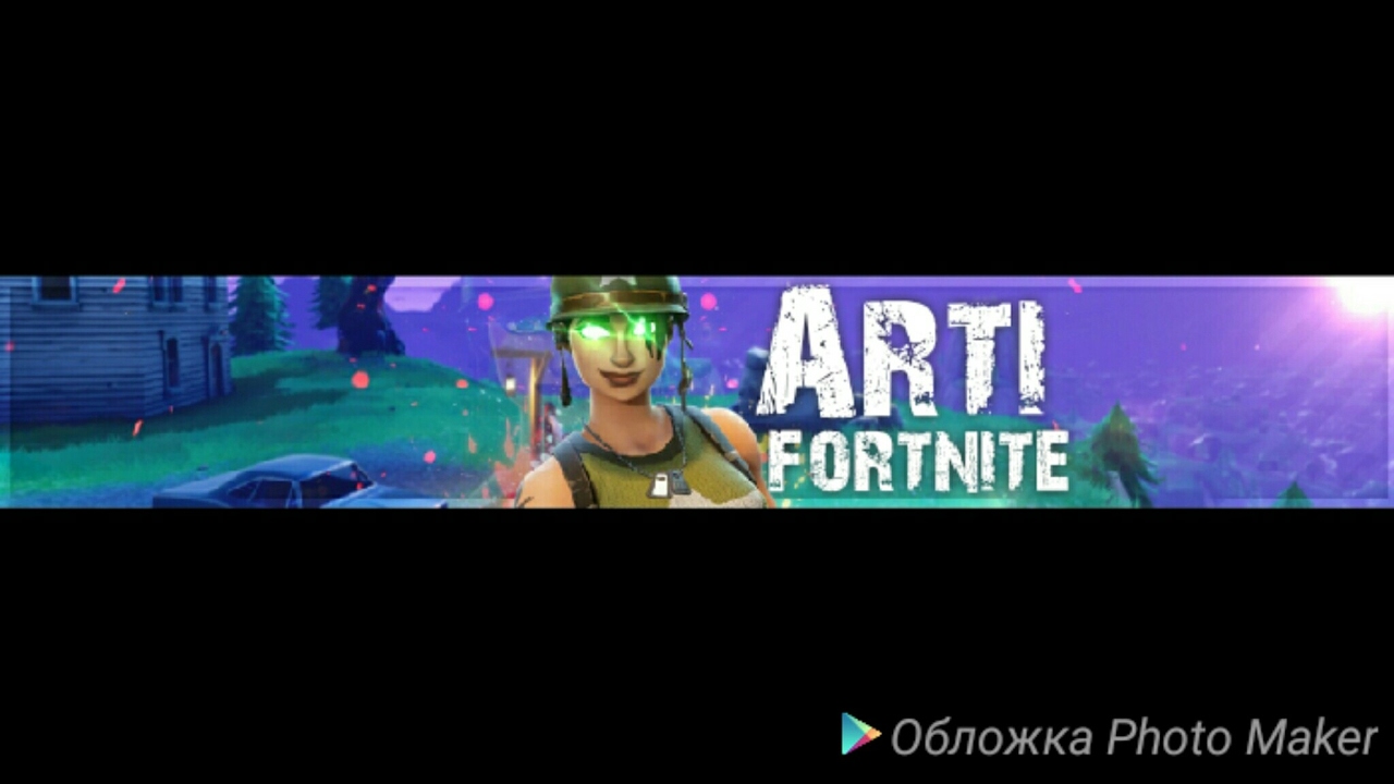 ������� � �������� ������: ����.