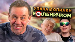 ВСЕ МФО ОТЛИЗЫВАЮТ ЦЕНТРОБАНКУ! ШИКАРНОЕ ВСТУПЛЕНИЕ! | БАНКРОТСТВО | Кузнецов | Аллиам