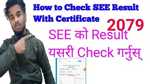 How to check SEE Result 2079 with marksheet || Check SEE Result with certificate 2079 suvassetting