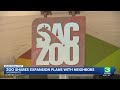 Sacramento Zoo proposes expansion, prompting community feedback