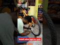 DIY Install Colour light for Cycle #shorts #youtubeshorts #technology
