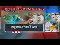 Two suspected cases of Nipah virus detected in Karnataka