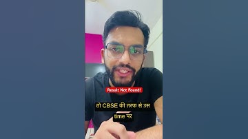 Result Not Found for Compartment Exam 2023? What is the solution? #compartment2023 #class12