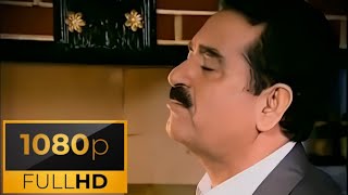 İbrahim Tatlıses 2004 Kal Benim İçin (Remastered Hd) Resimi