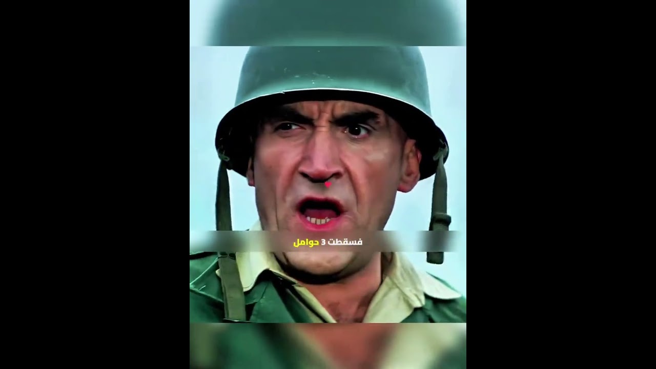 لواء يتعمل في مقلب #إيمان #film #الأخلاق #movie #الإسلام_دين_السلام #افلام #الآخرة #قصص #البركة