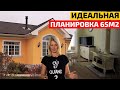 Интерьер солнечного домика: как уместить все на 65 м2 // FORUMHOUSE