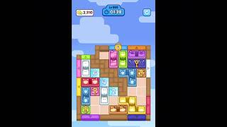 Cat Escape / Cat Away – Level 893 Walkthrough 🐱📦✨