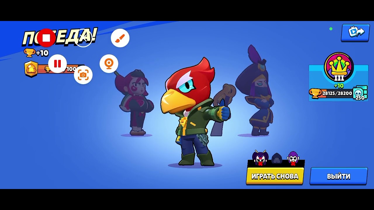 Друга частина як апнул ворана на 1000 кубков