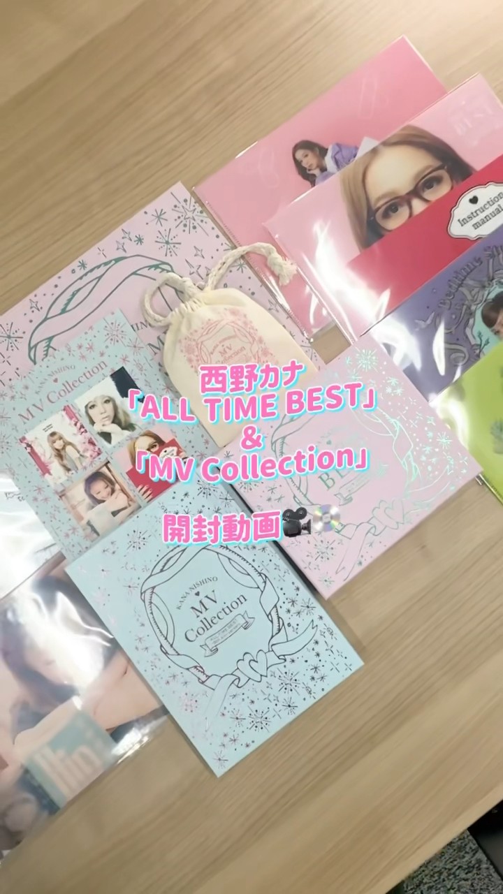 New Nishino Kana MV Collection ALL TIME BEST 15th
