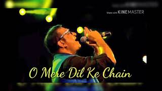 O Mere Dil Ke Chain  Abhijit Bhattacharya Old   Rajesh Khanna  Yun To Akela Bhi Aksar