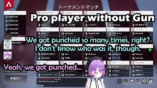 Aqua & Suisei Tell Towa How Scary Coaches Like Mondo & Uruca Play With No Gun Policy in The Scrims