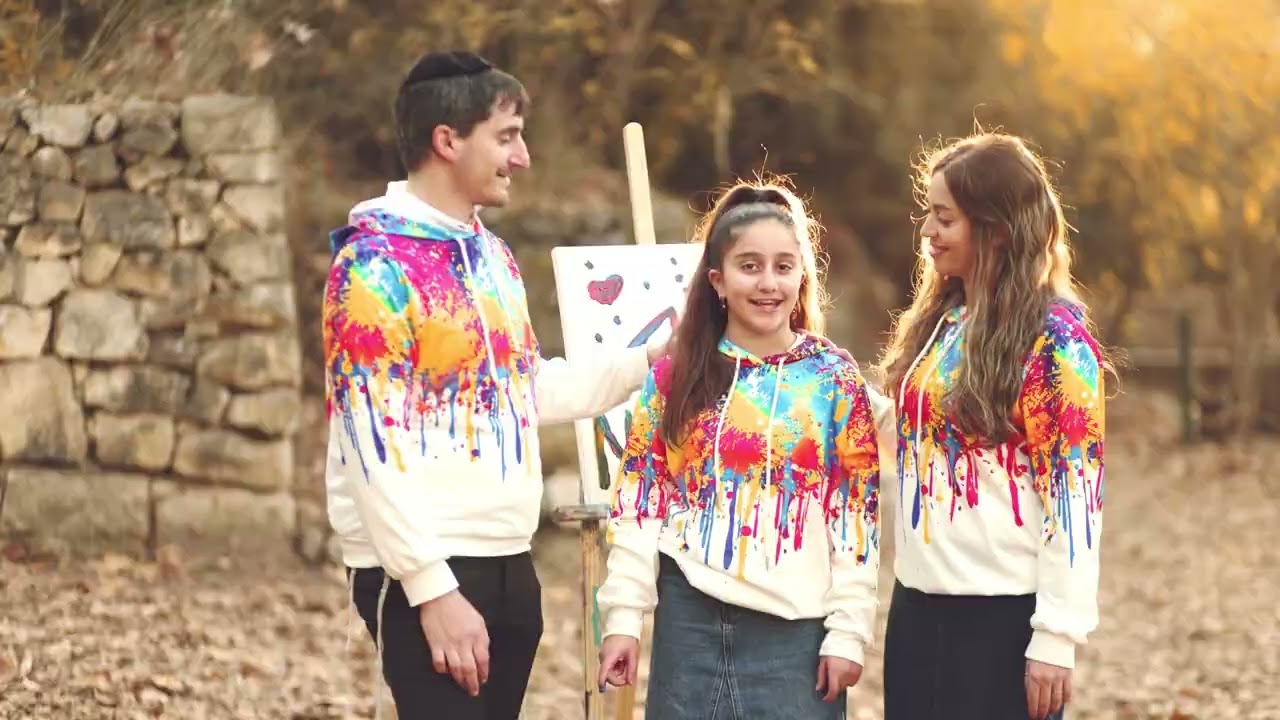 בת מצווה אצילית ומשפחה אוהבת בקליפ נדיר....!!!