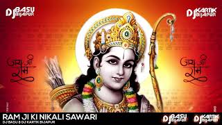 Subscribe and support mp3 download link
http://www.mediafire.com/file/9w9ilgdt7ax0c6n/ramji_ki_nikali_sawari_dj_basu_%2526_dj_kartik_bijapur_.mp3/file
watch ...