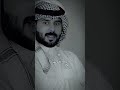 مطول البال نواف فريح 2025 