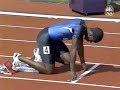 Men's 400m Hurdles - 2008 Olympic Trials