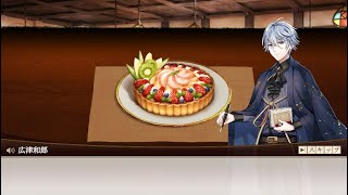文アル 12月生まれ文豪 誕生日ボイスまとめ コユラの雑記帳 文アル 12月生まれ文豪 誕生日ボイスまとめ コユラの雑記帳