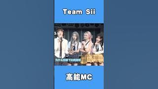 Download lagu 增锅最高吧😅 #朱涵佳 #赵天杨 #邵雪聪 #刘增艳 #TeamSii