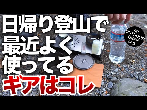 三線　アウトドアにも 三線 アウトドアにも 三線 アウトドアにも