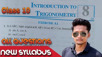 Ex 8.1 Class 10 | Introduction to Trigonometry | Class 10 NCERT | Exercise 8.1 CBSE Rajmith study