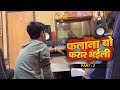        pawan singh     falanabo farar bhaili  part 2