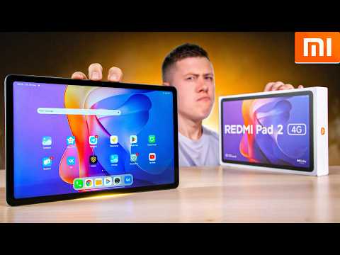 Лучший Планшет до 20.000 Рублей в 2025 Году? XIAOMI REDMI PAD 2 – 11-дюймов, LTE 4G и Dolby Atmos