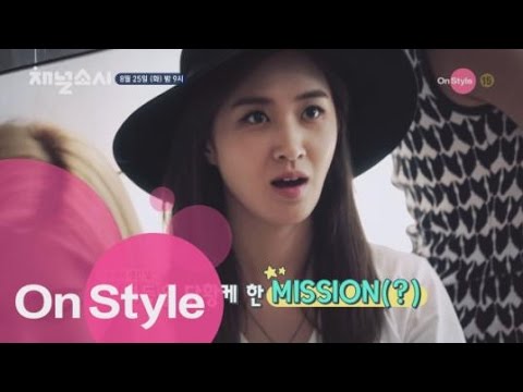 CH. girls′ generation 소녀시대가 뉴욕에 떳다! 150825 EP.6