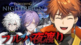 北見遊征の配信のサムネイル画像