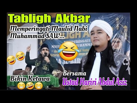 Hilarious New Sermon by Ustad Hariri Abdul Aziz in Majalengka