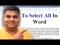 How To Select All In Word - [ Select all Shortcut ]