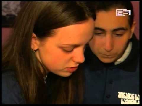 იმიტირებული გამოძიება სამართლებრივი ცნობიერების ასამაღლებლად