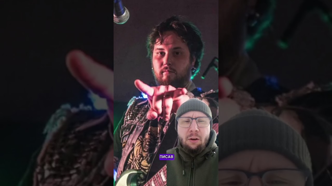 Український хардкор. 🔪Knifeman - Помре ще більше людей сингл. 